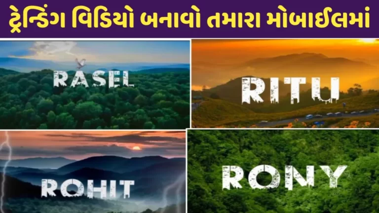 Noizz video editor-video maker 2023