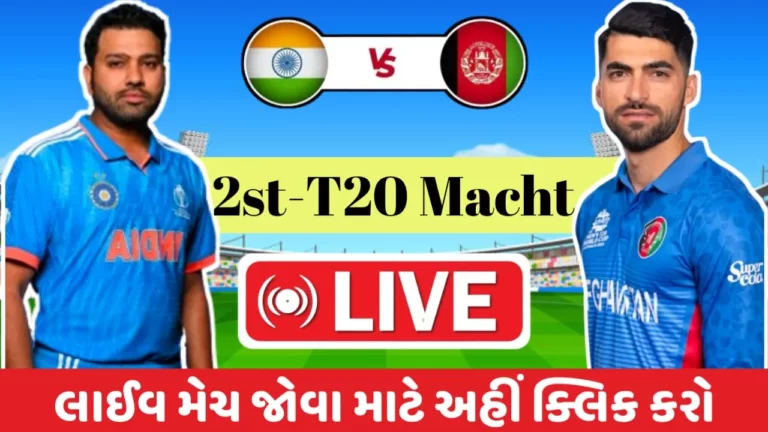 Jio Cinema Apk: Download Jio Cinema App