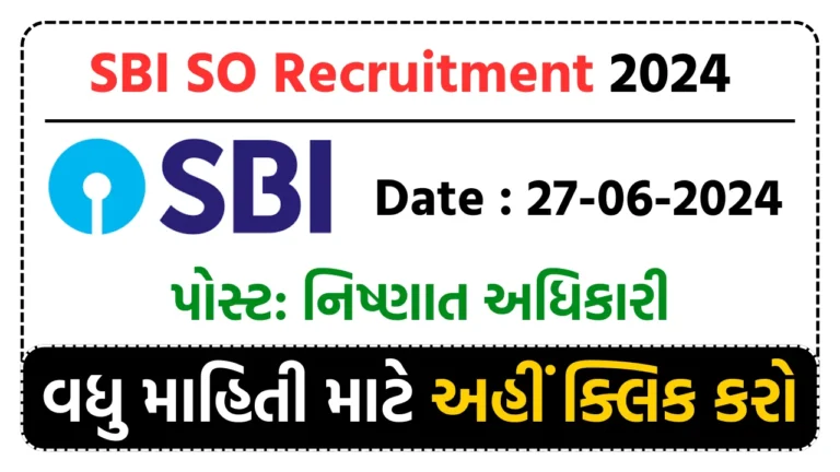SBI SO Recruitment 2024 for Various Posts, Apply Online
